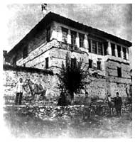 L'ufficio di Comando della Gendarmeria Ottomana a Kastoria.